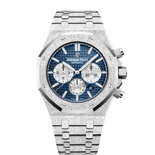 Best replica Audemars Piguet 26331BC.GG.1224BC.02 Royal Oak Frosted Gold Selfwinding Chronograph watch